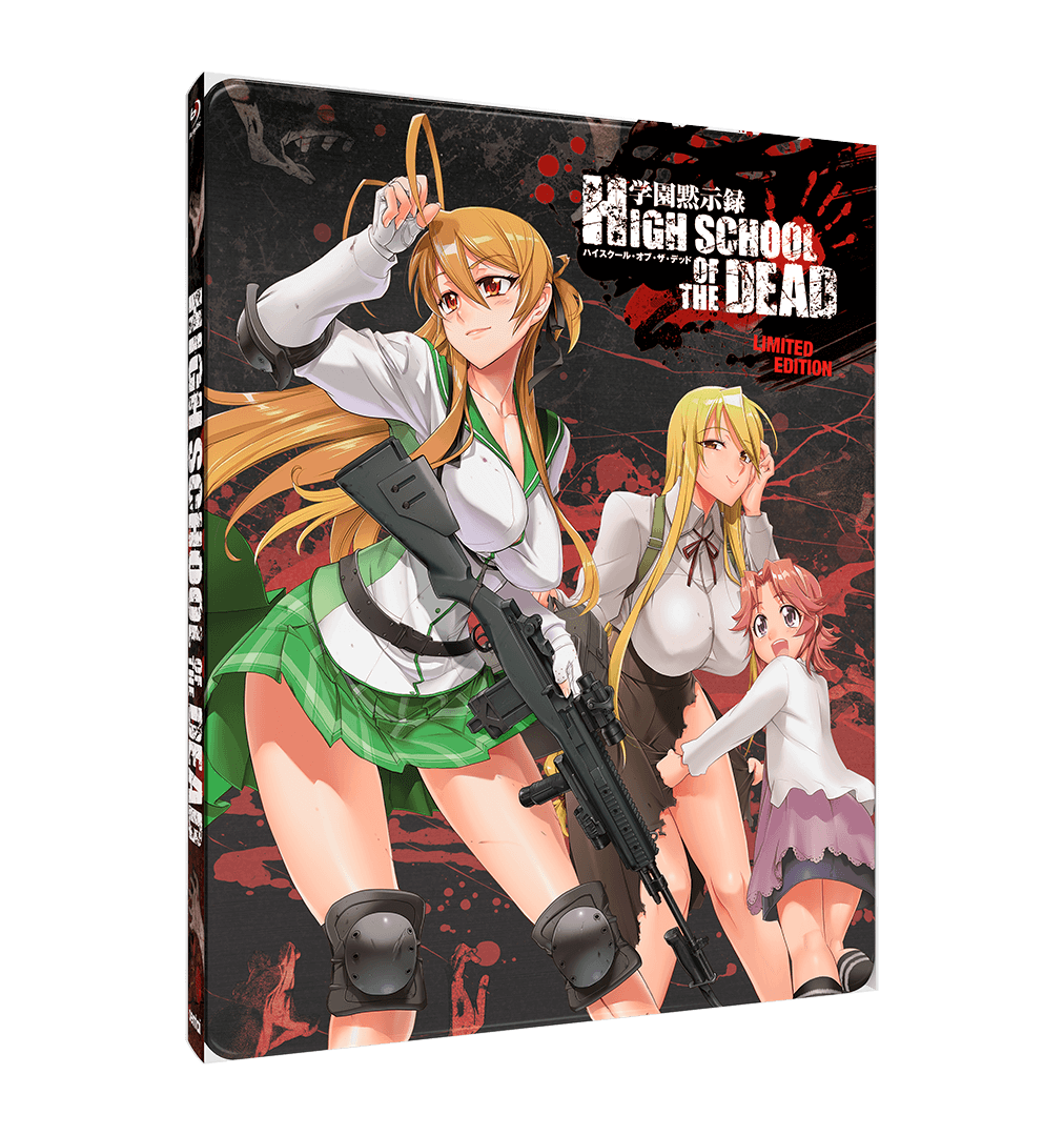 High School of the Dead Complete Collection [SteelBook]